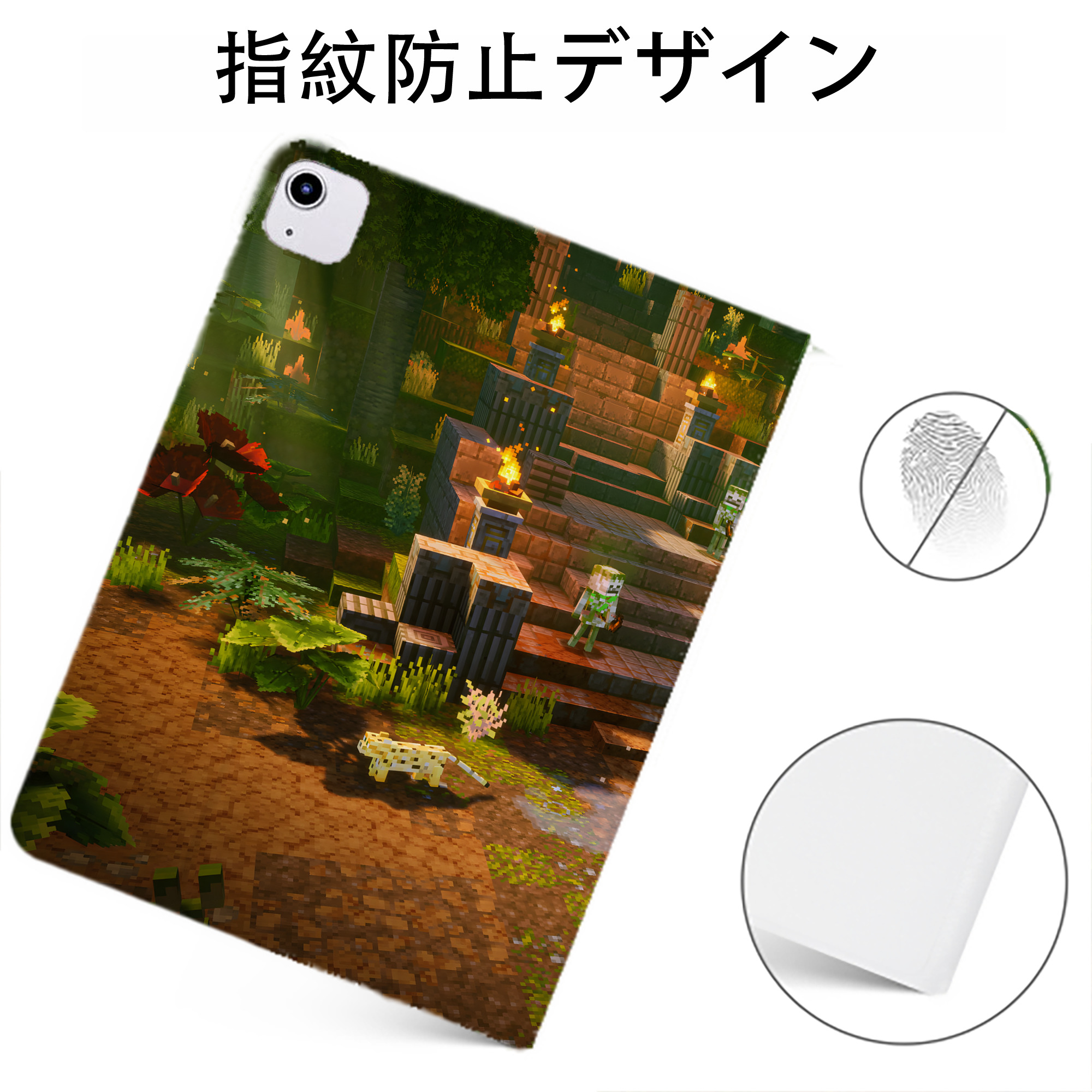 （画像用） マインクラフト ブロックの世界 Minecraft MC Block world IPadケース ペンホルダー付き ブックスタイルデザイン